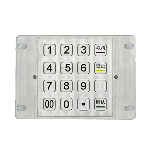 SE8098B 加密金屬鍵盤